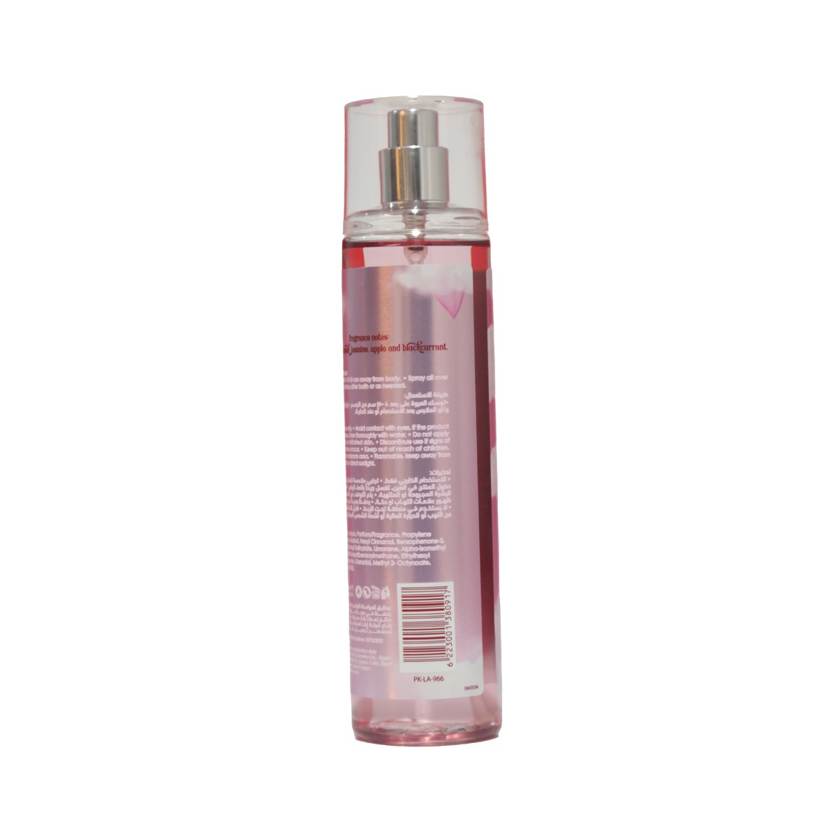 Eva In The Clouds Body Splash 240 ml