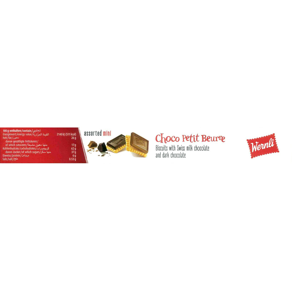 Wernli Mini Choco Petit Beurre 125 g