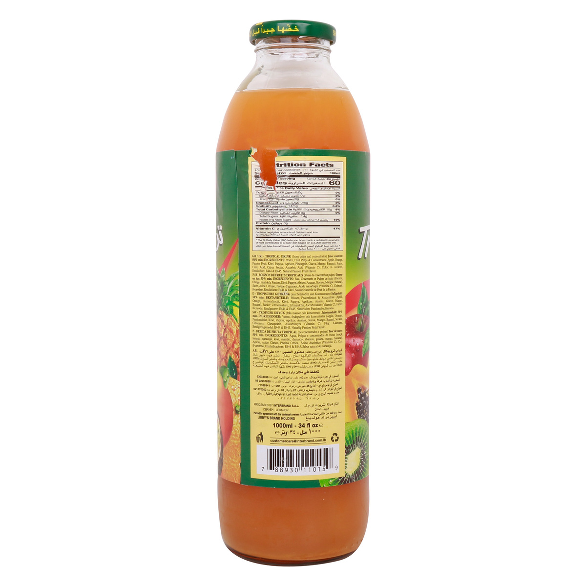 Libby's Tropical Nectar Drink 1 Litre