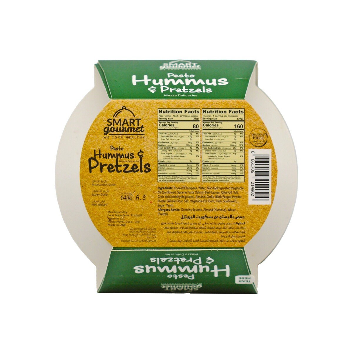 Smart Gourmet Pesto Hummus & Pretzels 140 g