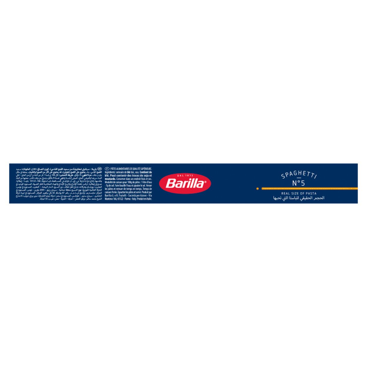 Barilla Spaghetti No.5 500 g