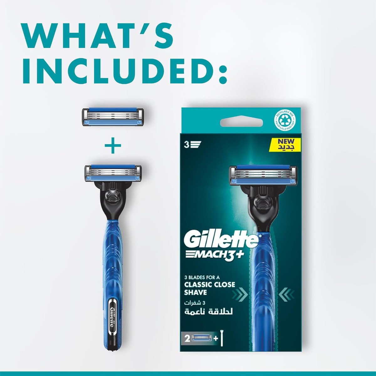 Gillette Mach3 Razor 1 Handle + 2 Blades