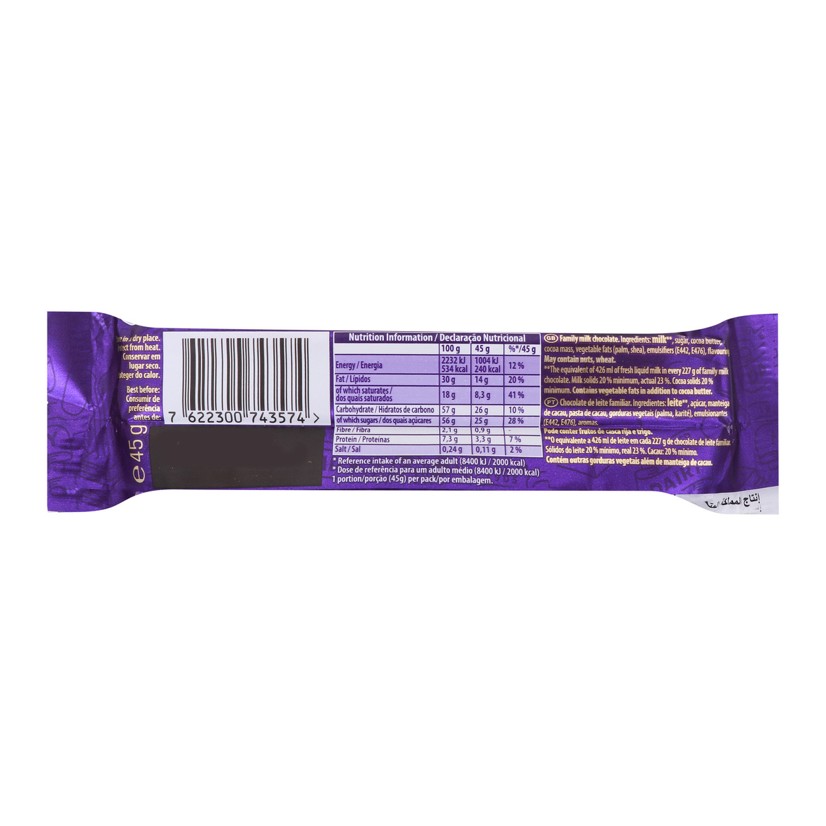 Cadbury Dairy Milk 45 g