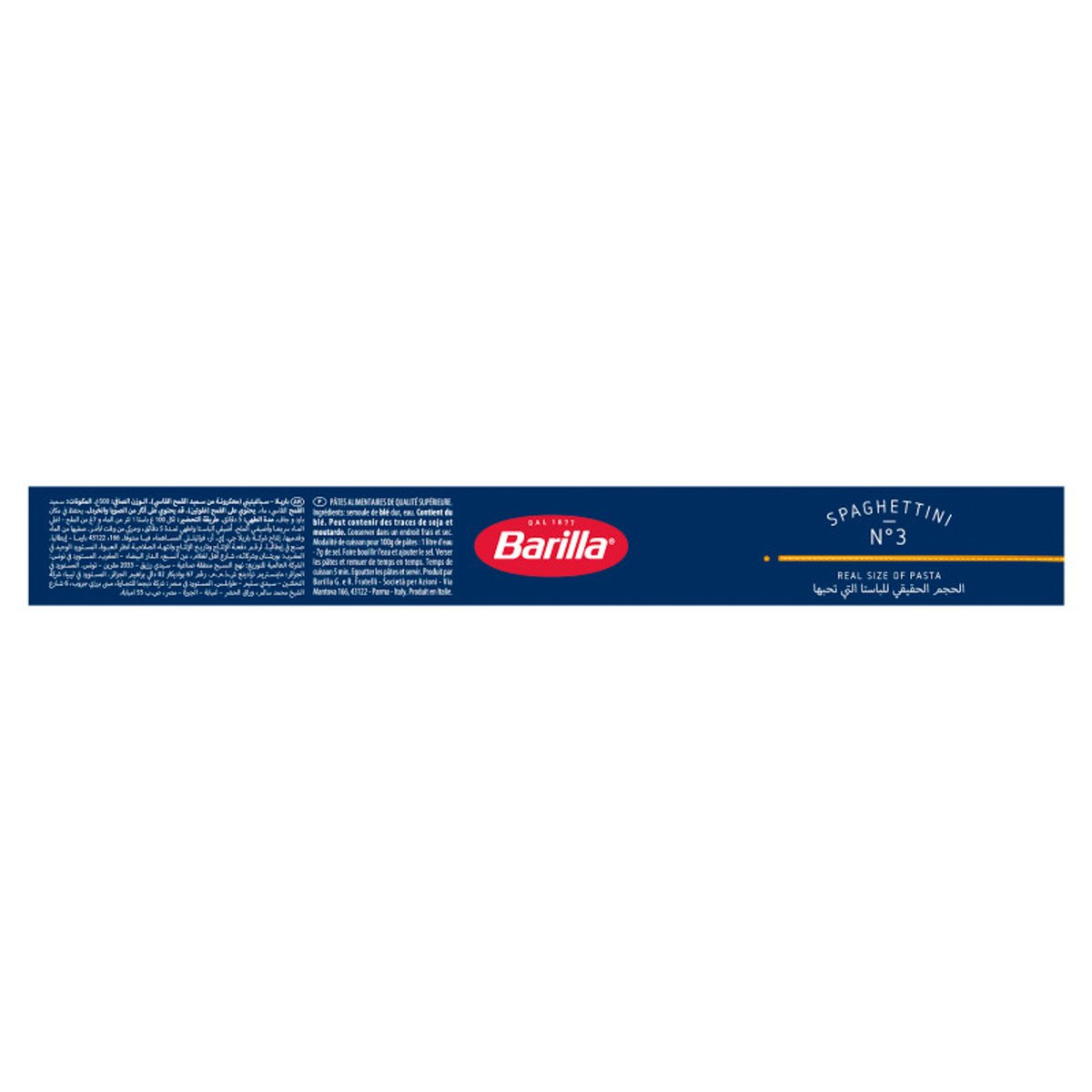 Barilla Spaghetti 2 x 500 g