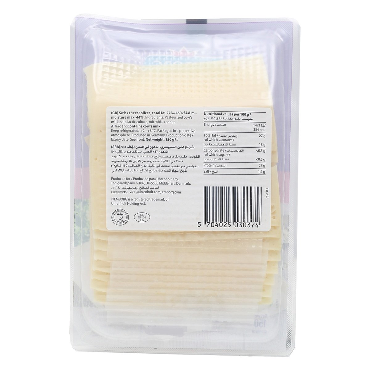 Emborg Swiss Cheese Slices 150 g