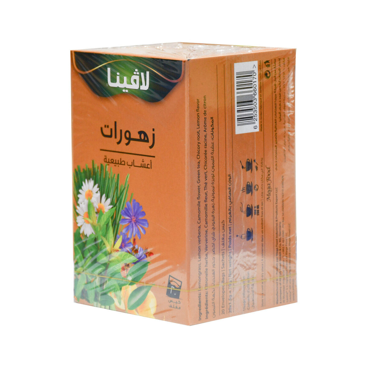 Lavina Zhourat Herbal Infusion Tea Bag 20pcs