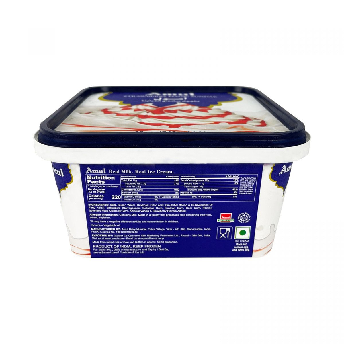 Amul Strawberry Ice Cream 540 g