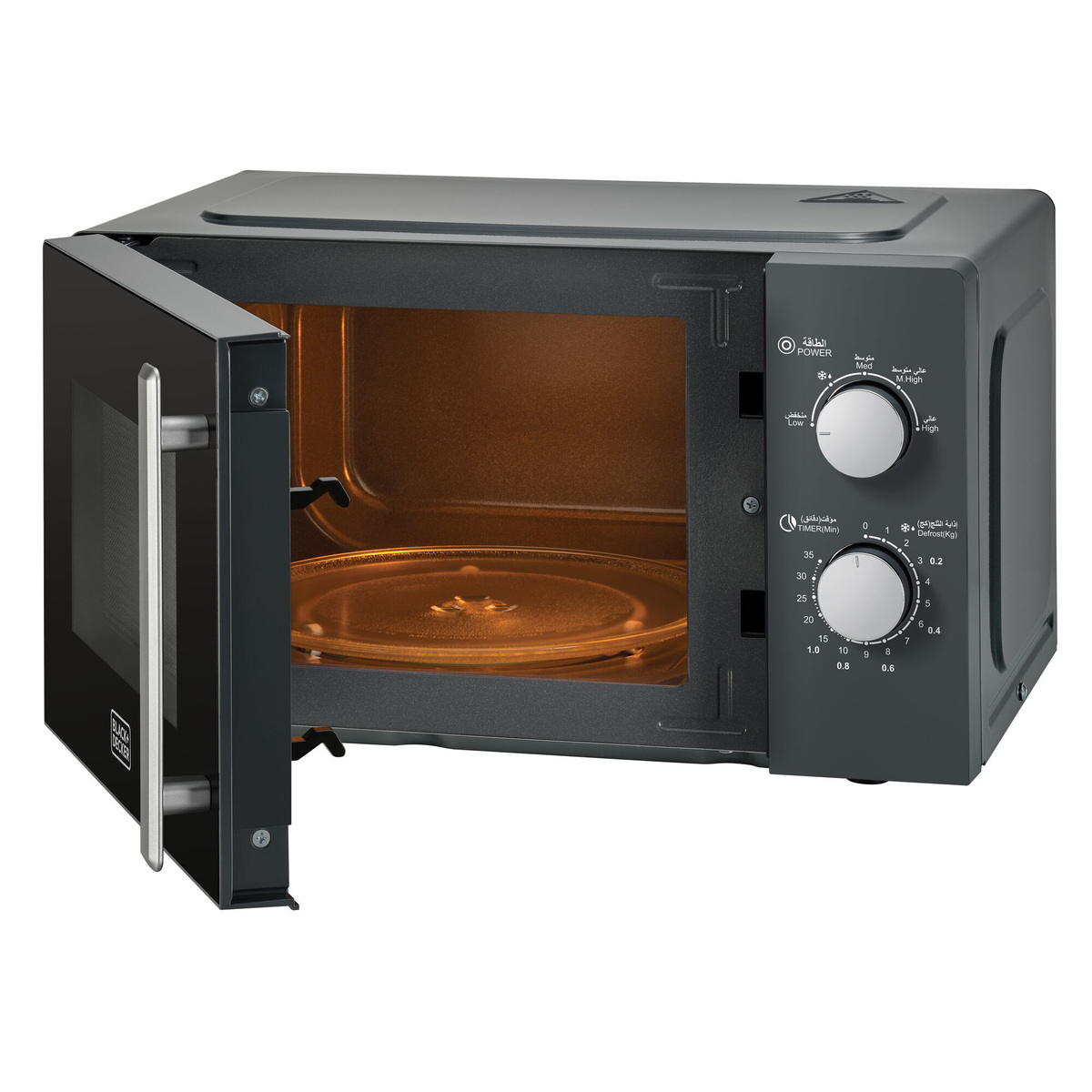 Black+Decker Microwave Oven, 20 L, MZ2015P-B5