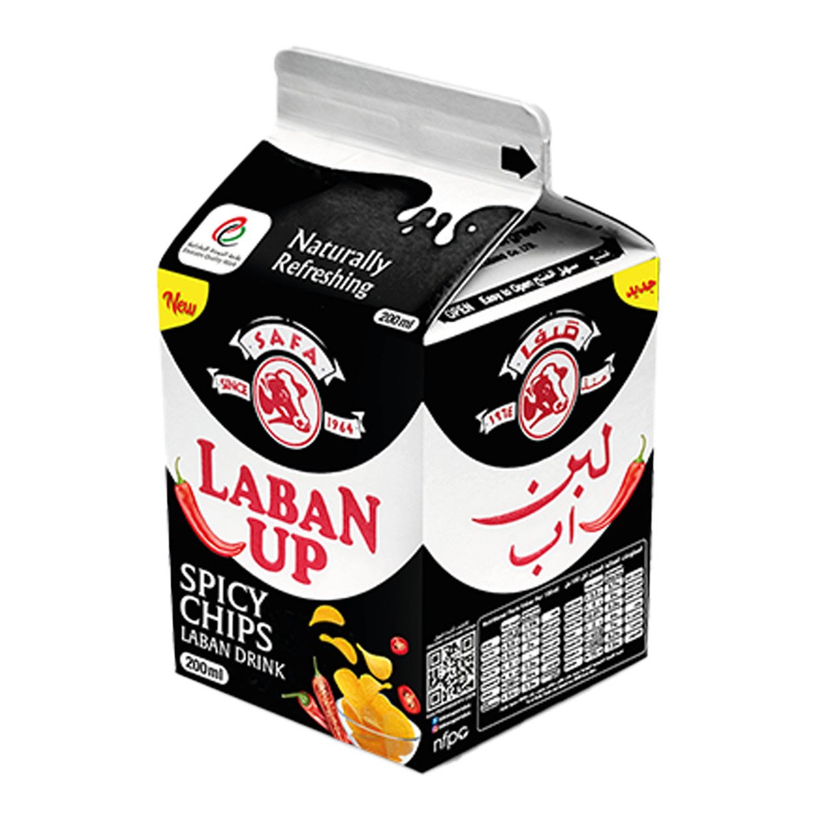 Safa Laban Up Spicy Chips 200 ml