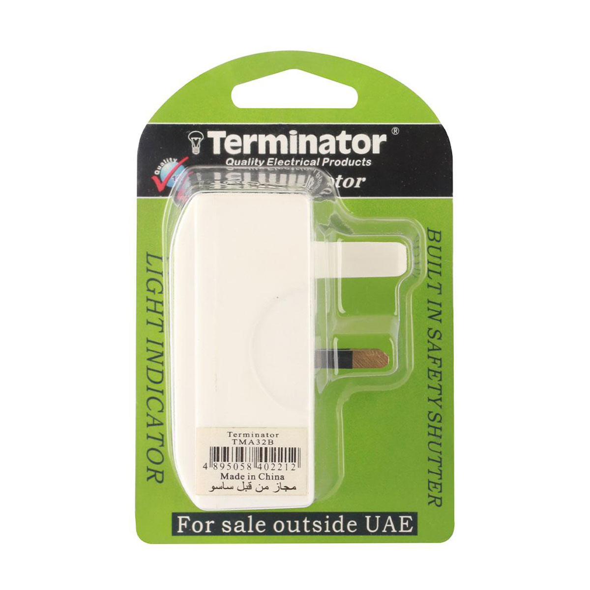 Terminator Adaptor TMA 32B