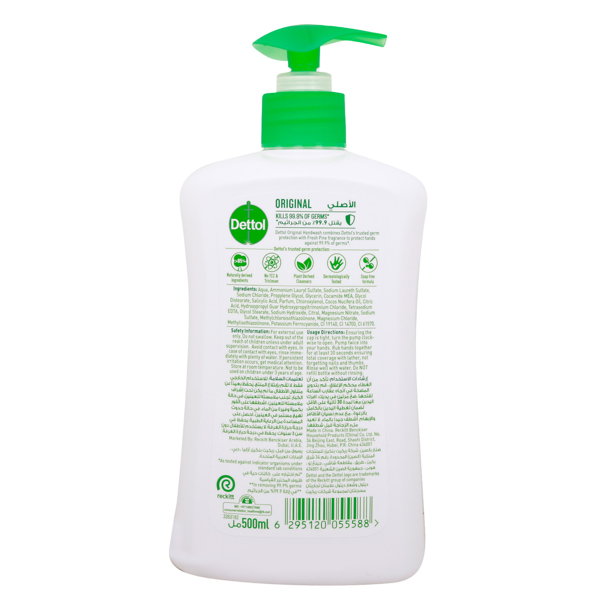 Dettol Original Antibacterial Hand Wash 500 ml