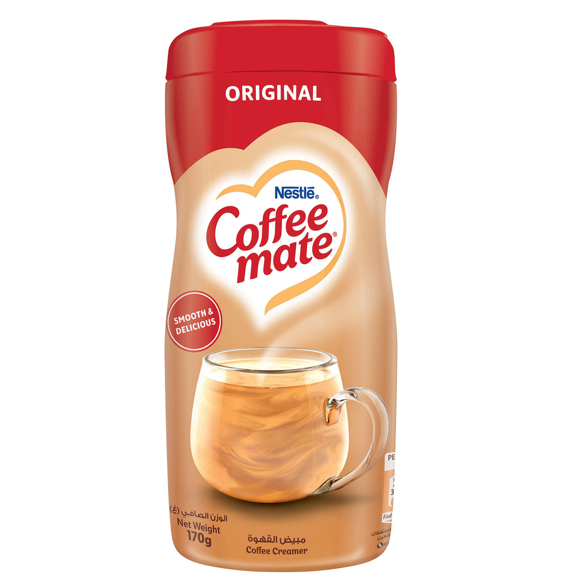 Nestle Coffeemate Original Coffee Creamer 170 g