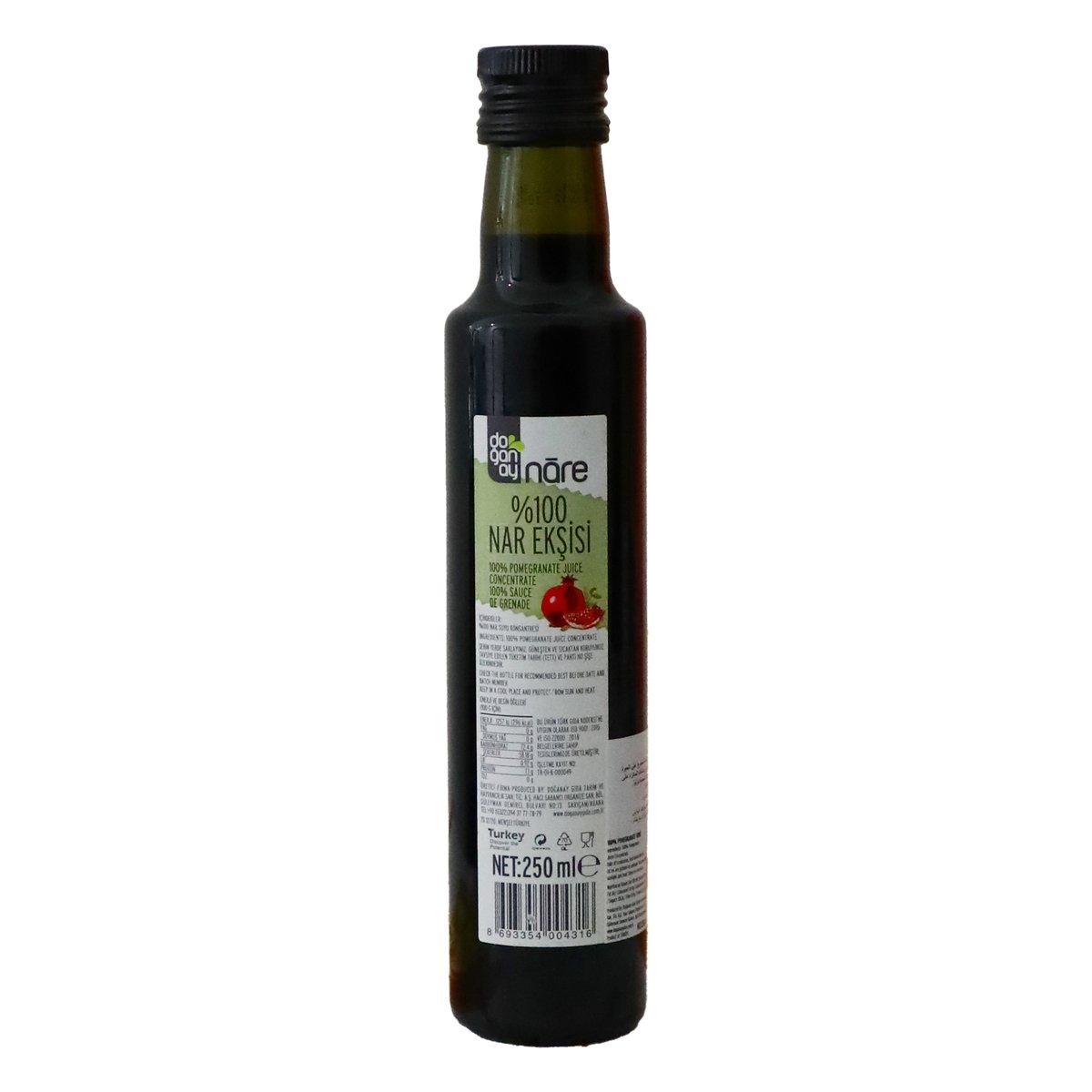 Doganay 100% Pomegranate Sour Syrup 250 ml