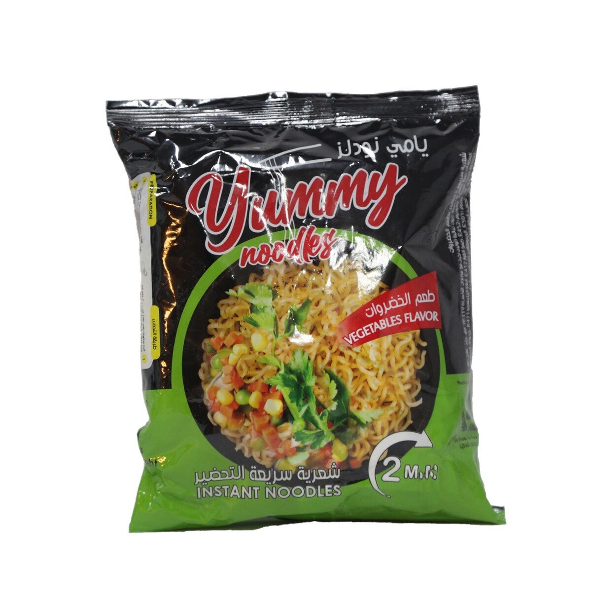 Yummy Noodles Vegetable 70 g