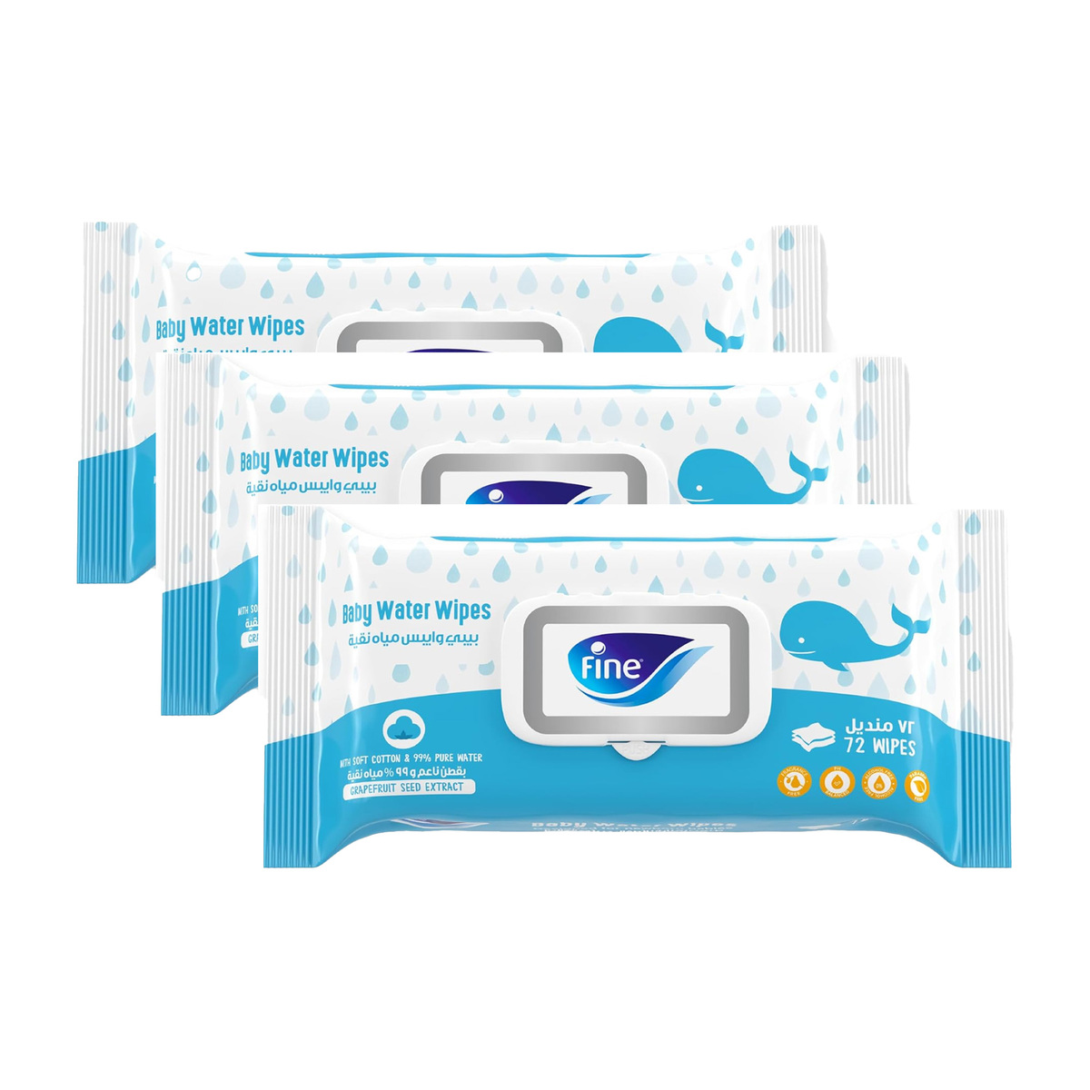 Fine Baby Water Wipes 72 pcs 2 + 1