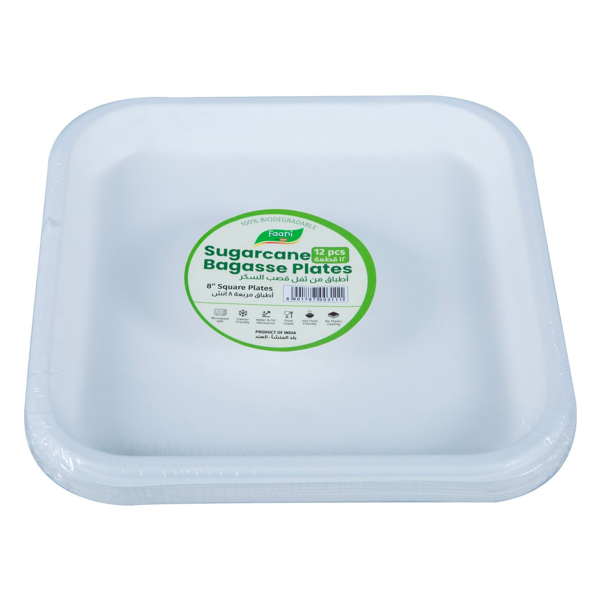 Faani Sugarcane Bagasse Square Plates 8" 12 pcs