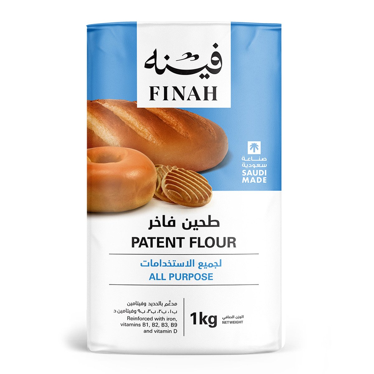 Finah Patent All Purpose Flour 1 kg