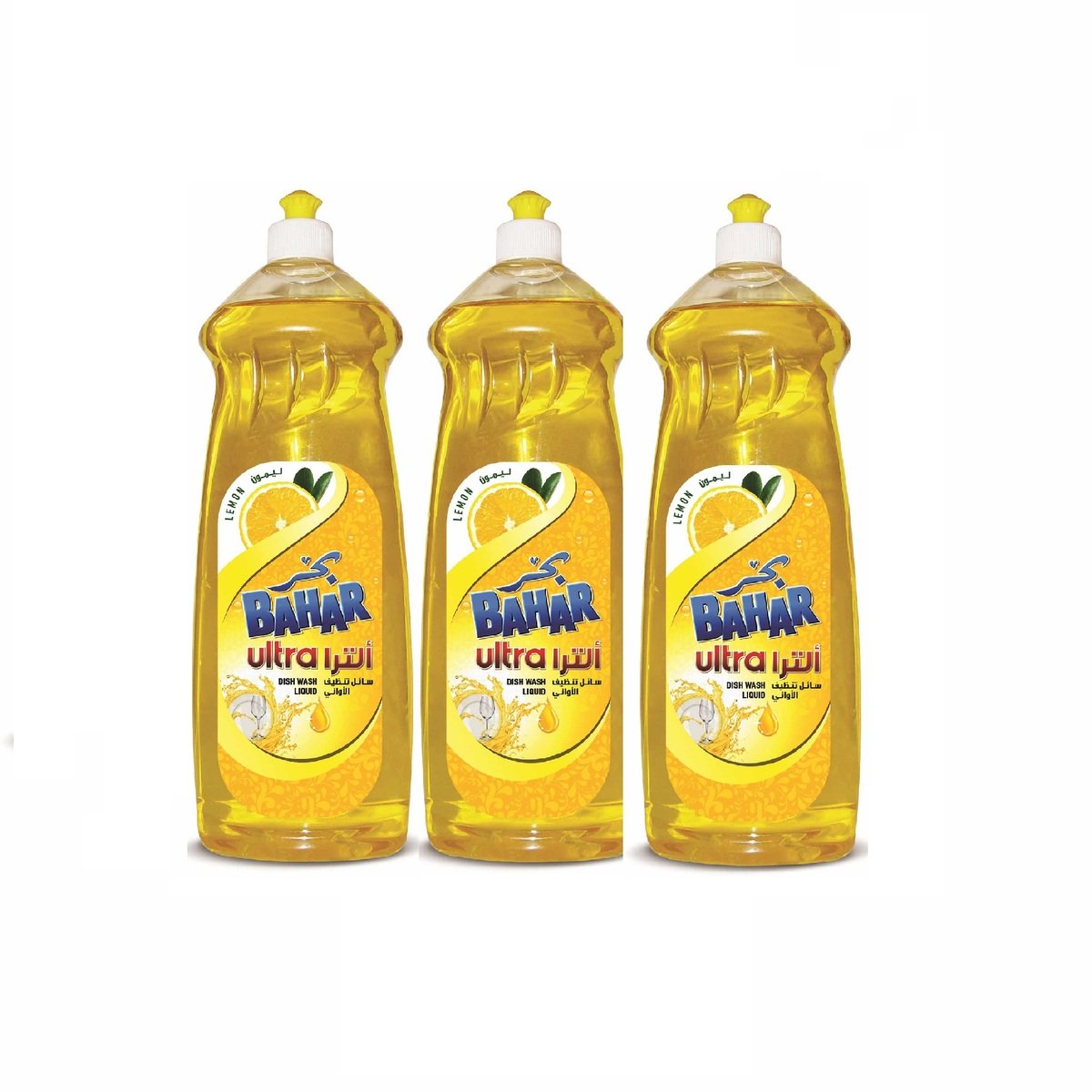 Ultimate Dish Wash Liquid lemon - 500ml