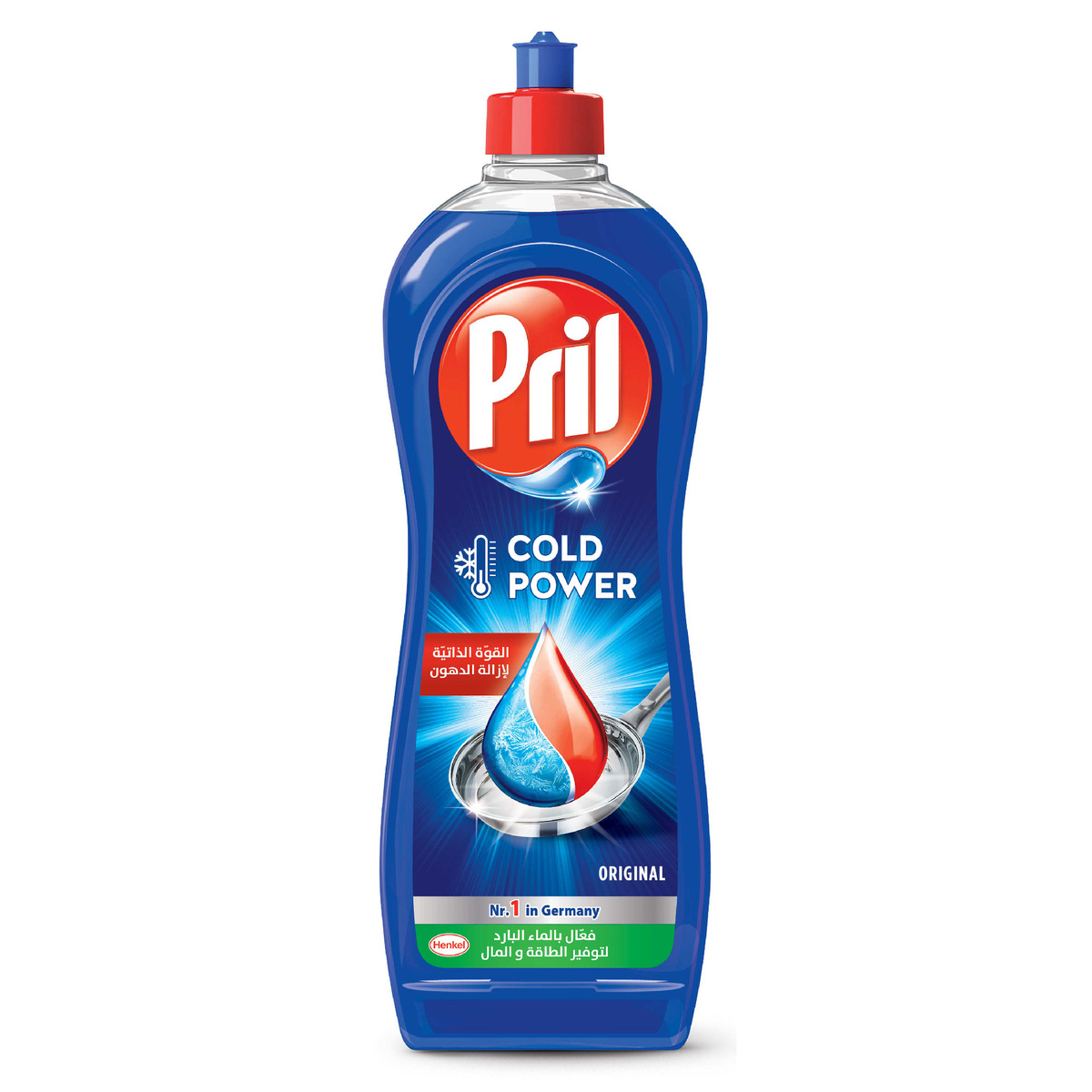 Pril Secrets Of The Cook Cold Power Dishwashing Liquid Original Value Pack 2 X 650 Ml Online At