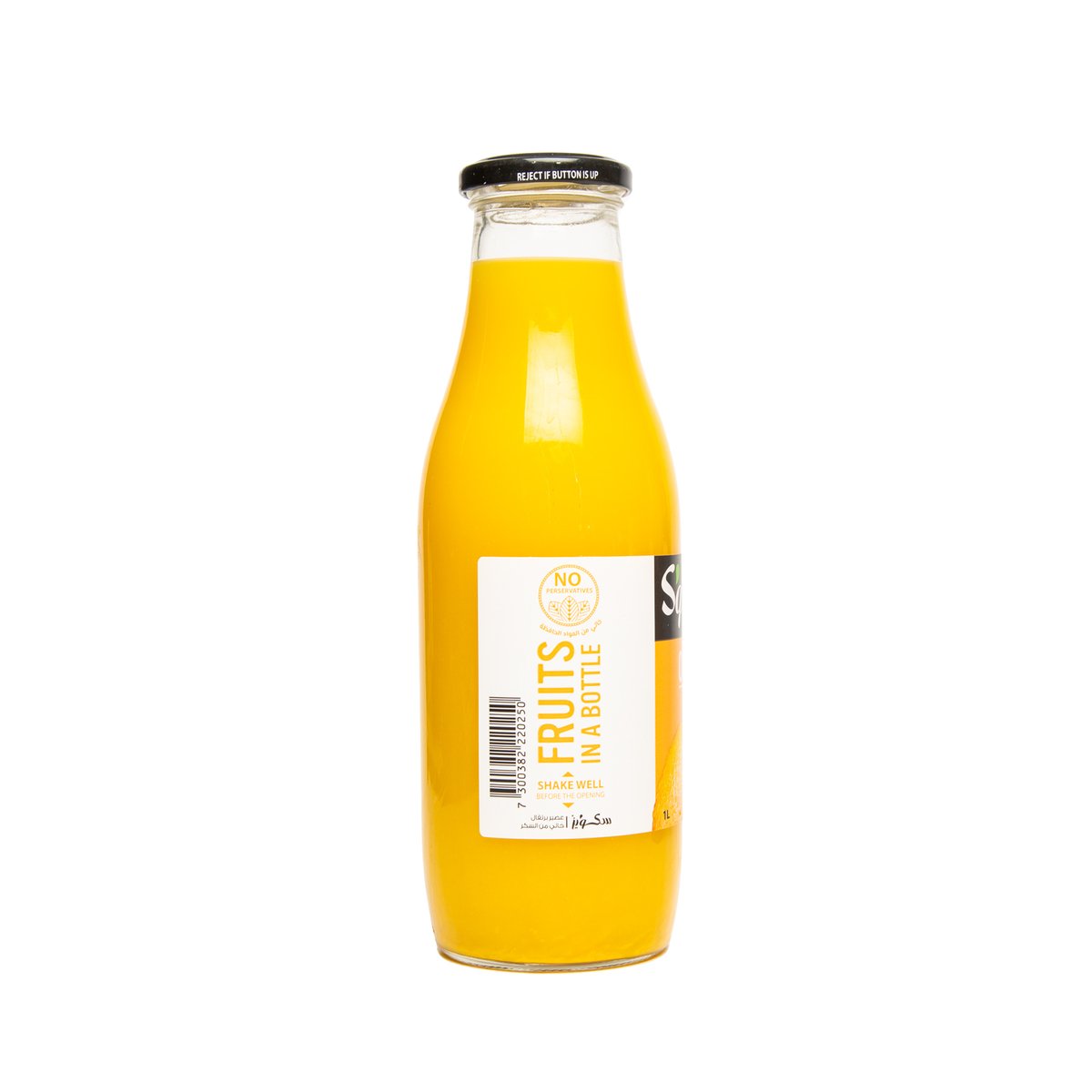 Squeeze Orange Juice 1 Litre