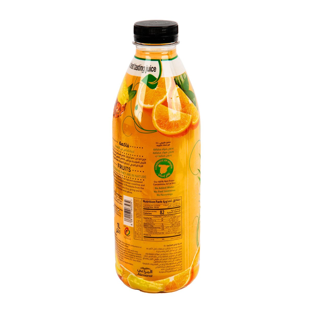 Almarai Orange-Pineapple Juice 1 Litre