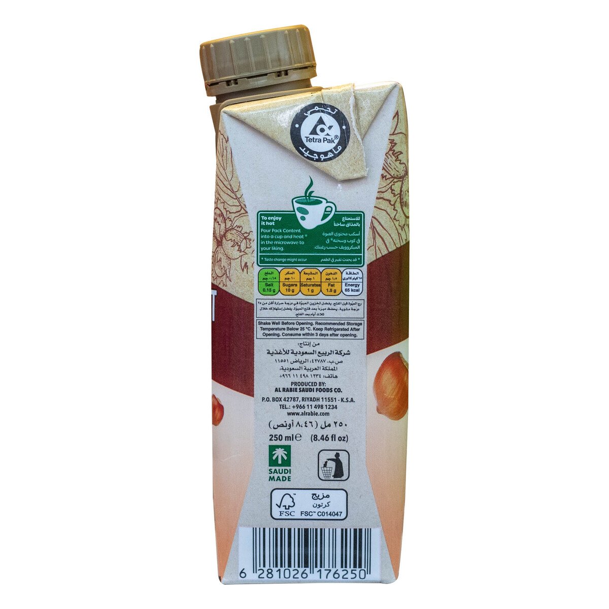 Al Rabie Chocolate Hazelnut Latte 250 ml