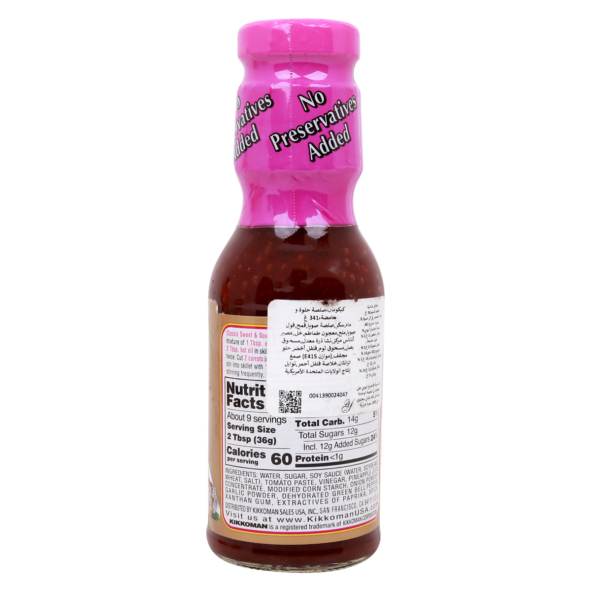 Kikkoman Sweet and Sour Sauce 341 g