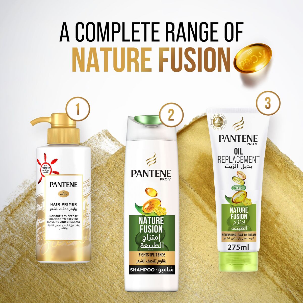 Pantene Pro-V Nature Fusion Shampoo 360 ml