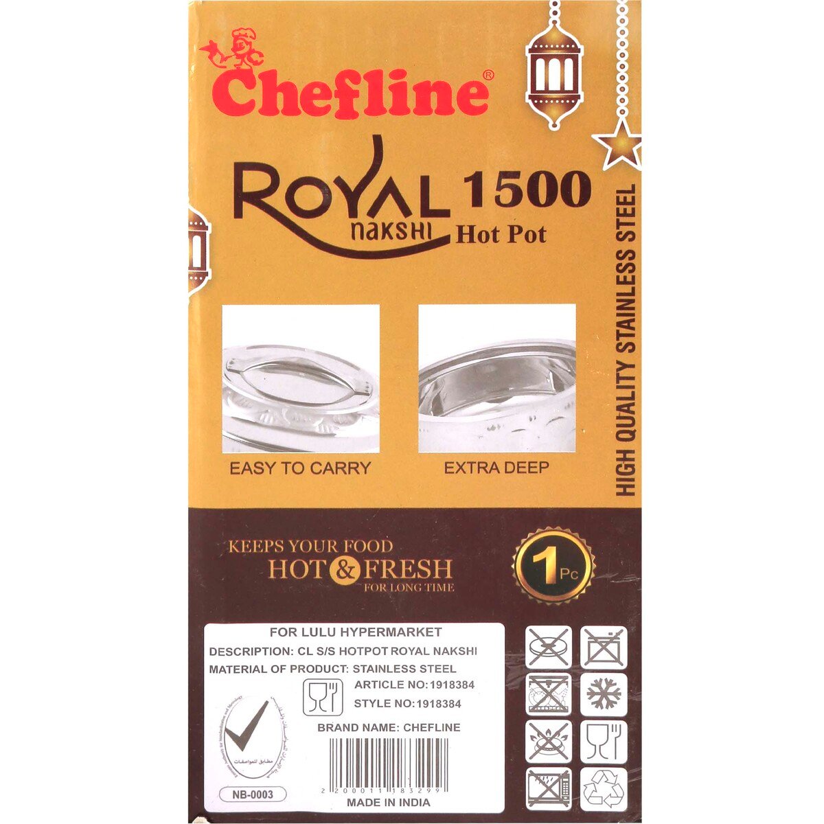 Chefline Royal Nakshi Hotpot, 1.5 L, Stainless Steel, Royal1500