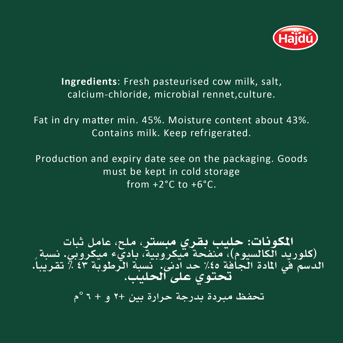 Hajdu Kashkawan Cheese 350 g