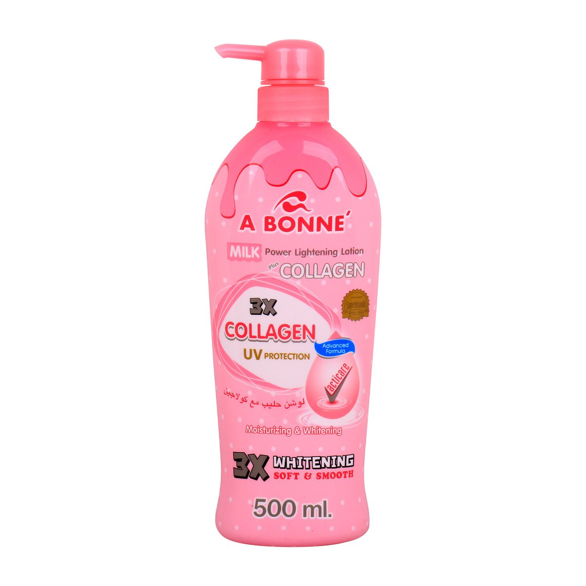 Abonne lotion shop