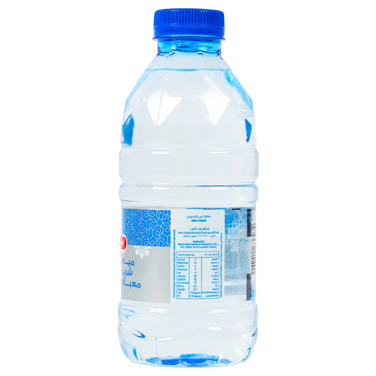 LuLu Bottled Drinking Water 24 x 330 ml