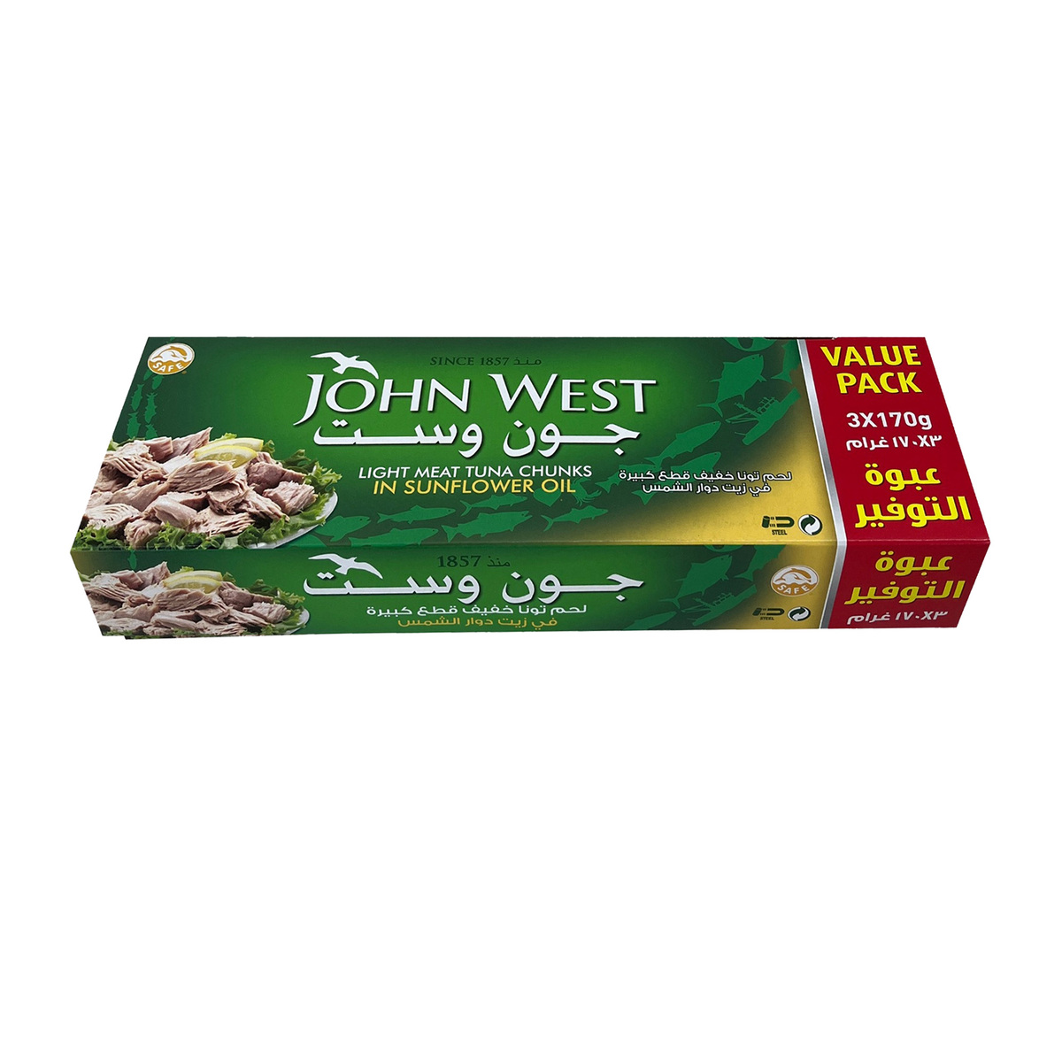 John West Skipjack Light Meat Tuna Chunks In Sunflower Oil 3 x 170 g