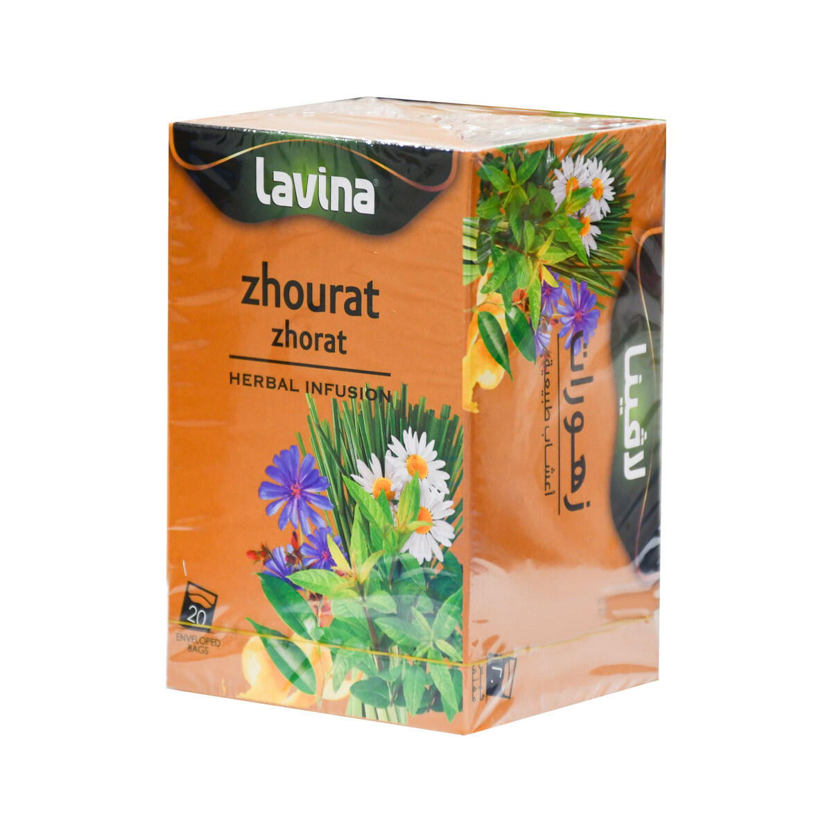 Lavina Zhourat Herbal Infusion Tea Bag 20pcs