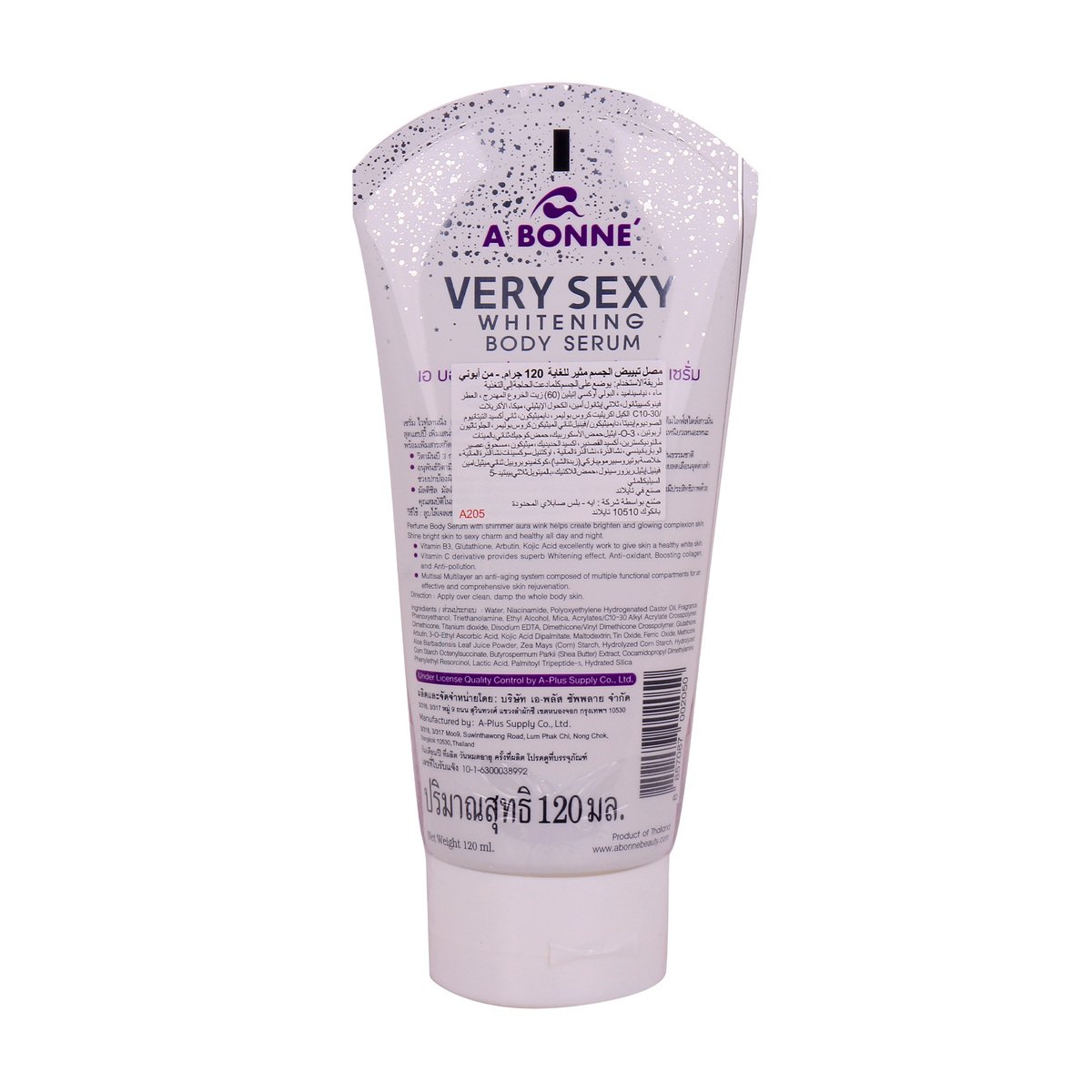 A Bonne Very Sexy Whitening Body Serum 120 g