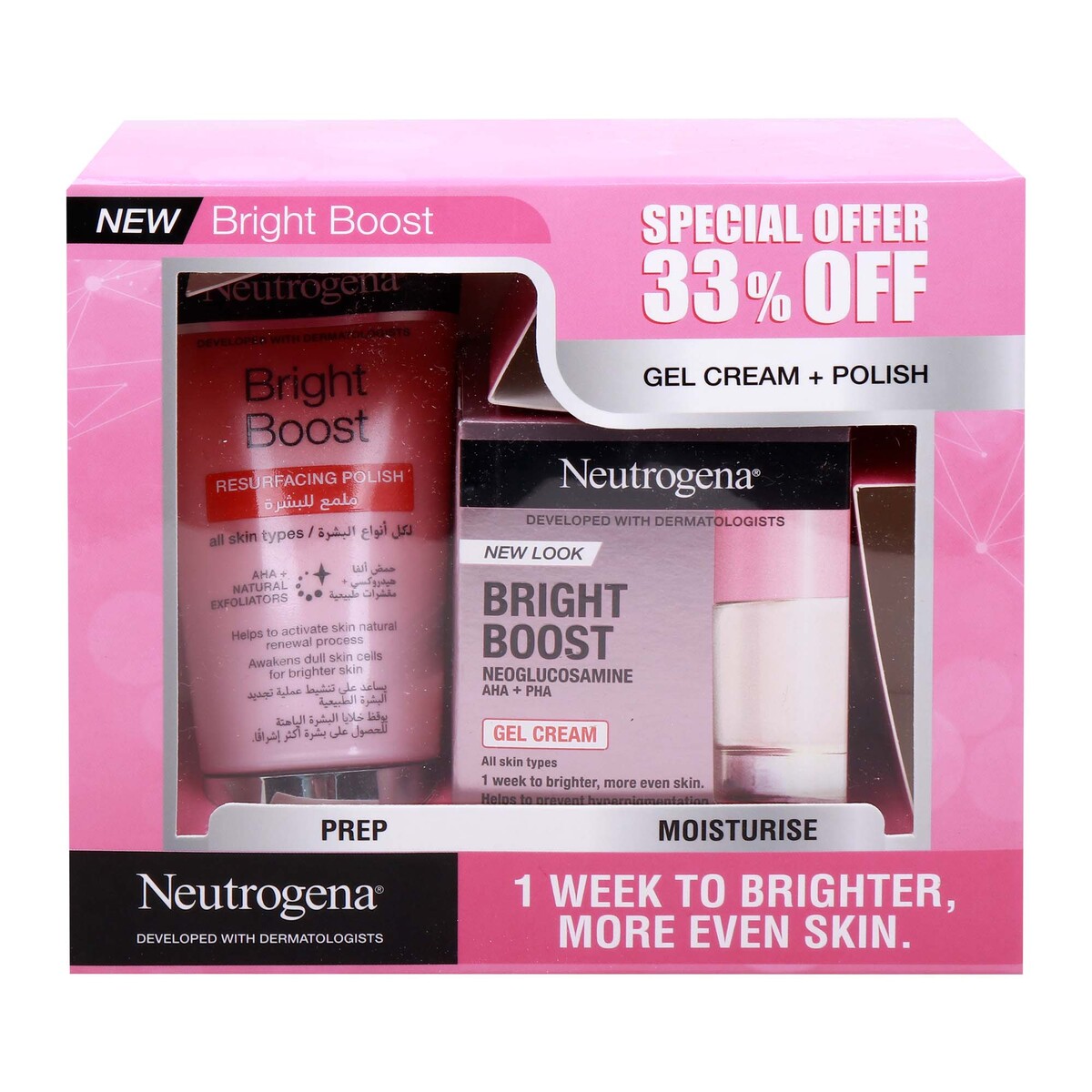 Neutrogena Bright Boost Gel Cream 50 ml + Bright Boost Resurfacing Polish 75 ml