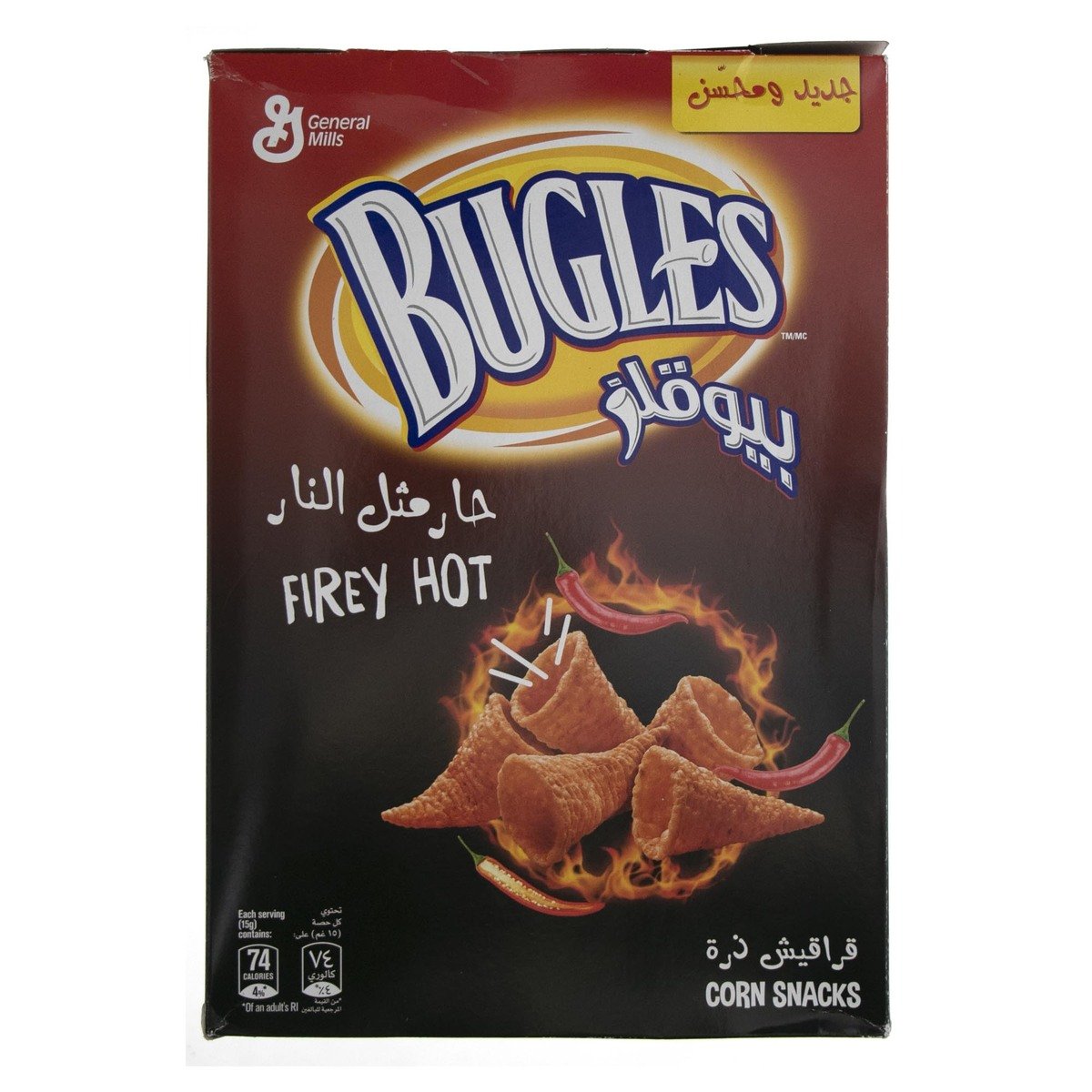 Bugles Firey Hot Corn Snacks 15 g