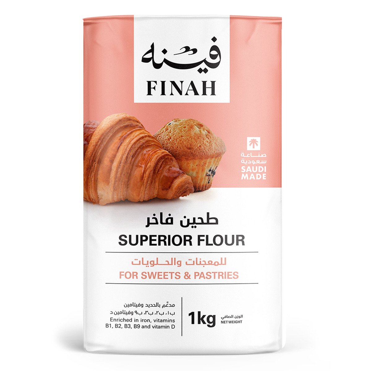 Finah Superior Flour For Sweets & Pastries 1 kg