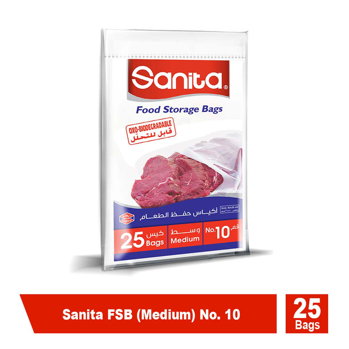 Sanita Food Storage Bags Medium No. 10 Size 40 x 26cm 25 pcs