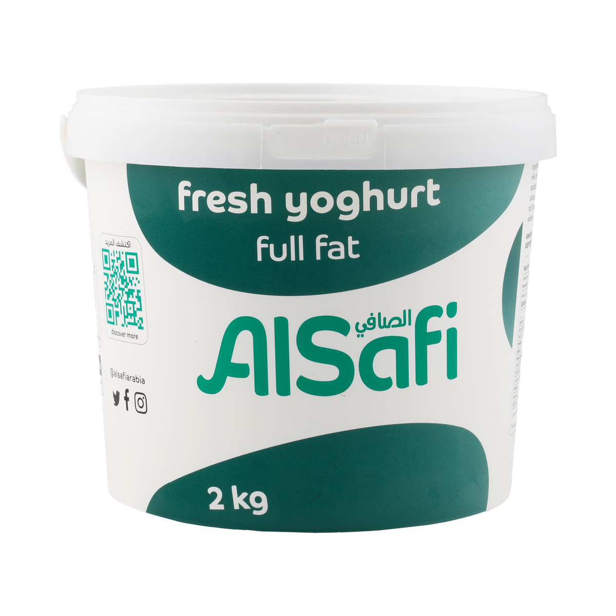 Al Safi Fresh Yoghurt Full Fat 2 kg