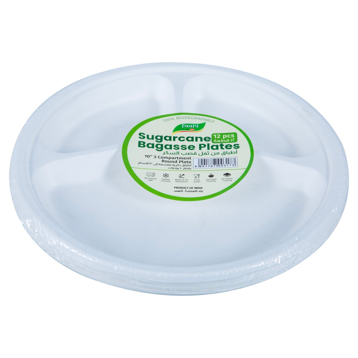 Faani Sugarcane Bagasse 3 Compartment Round Plates 10" 12 pcs