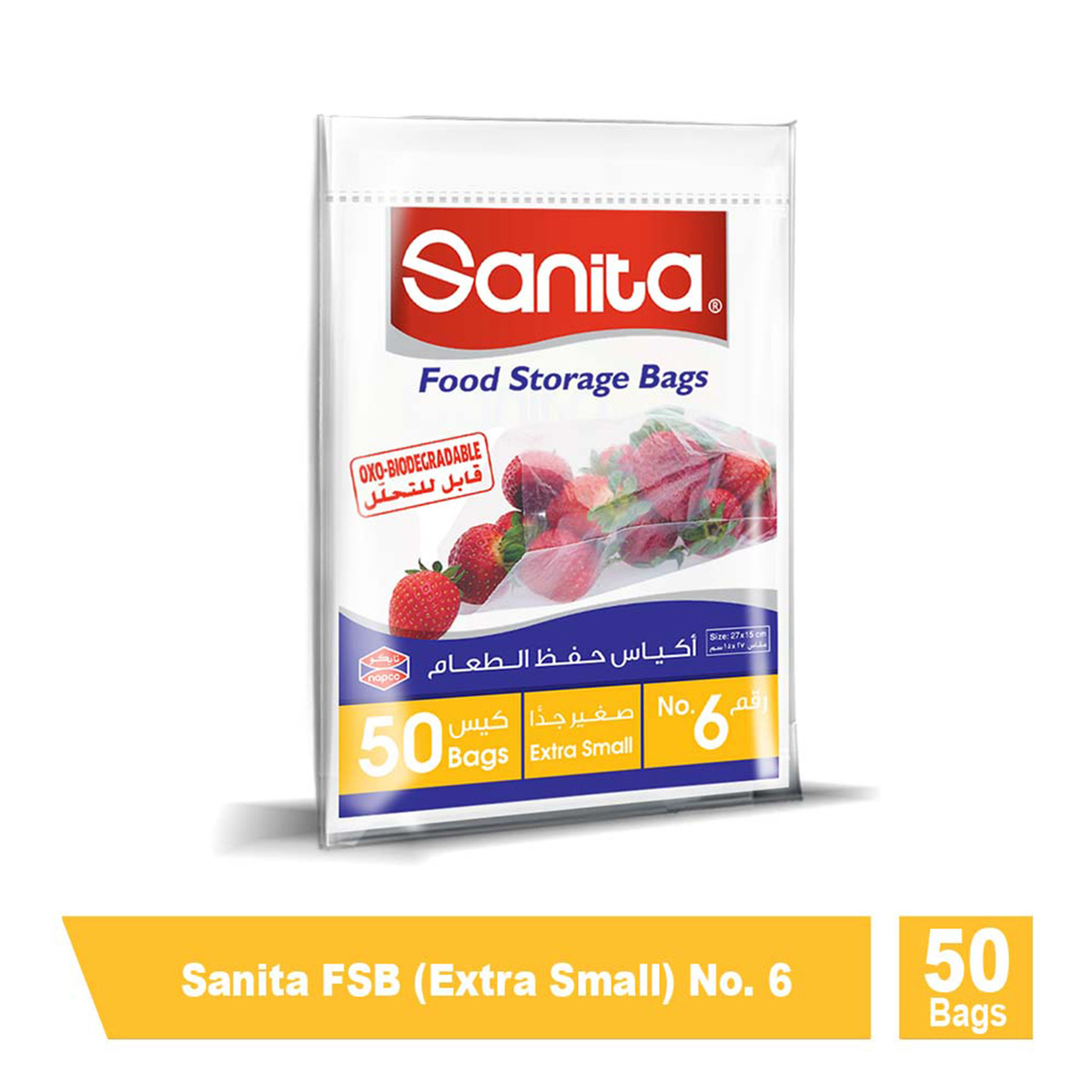 Sanita Storage Bags Extra Small No. 6 Size 27 x 15cm 50 pcs