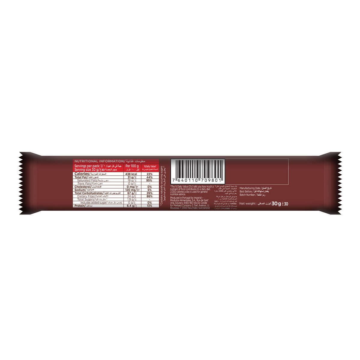 Canderel 0% Added Sugar Dark Chocolate with Sea Salt 30 g