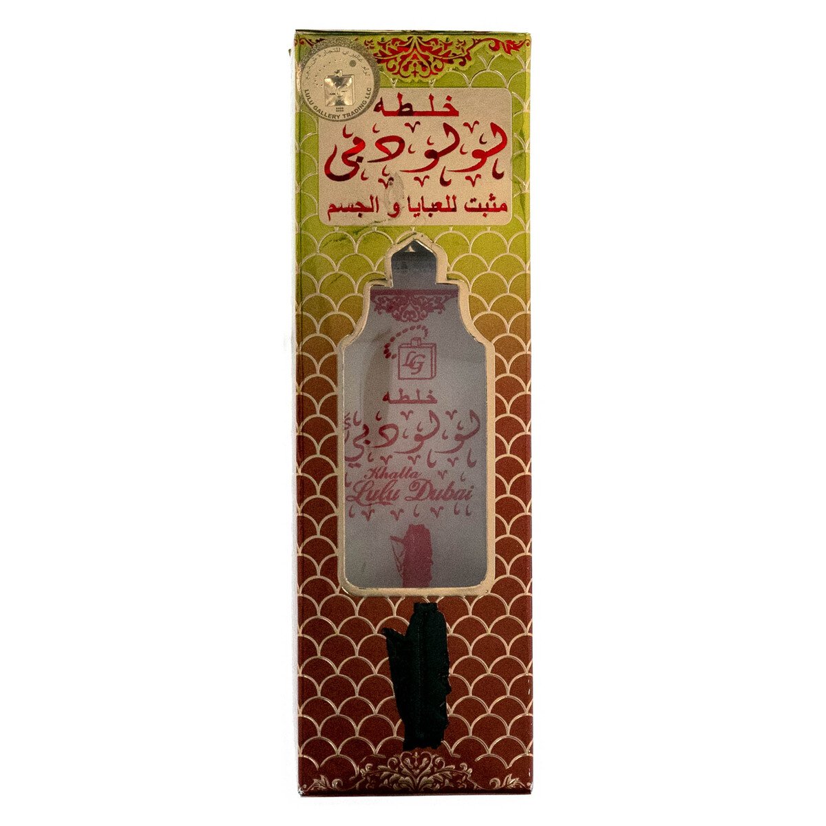 LG Khalta LuLu Dubai Perfume 100 ml