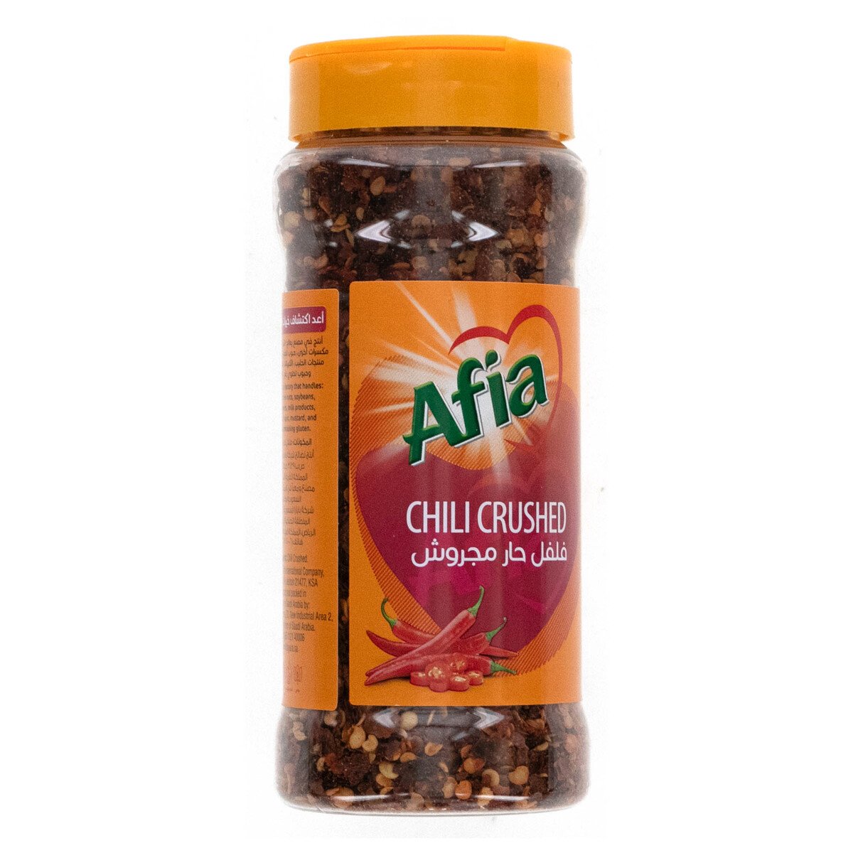 Afia Crushed Chili 100 g