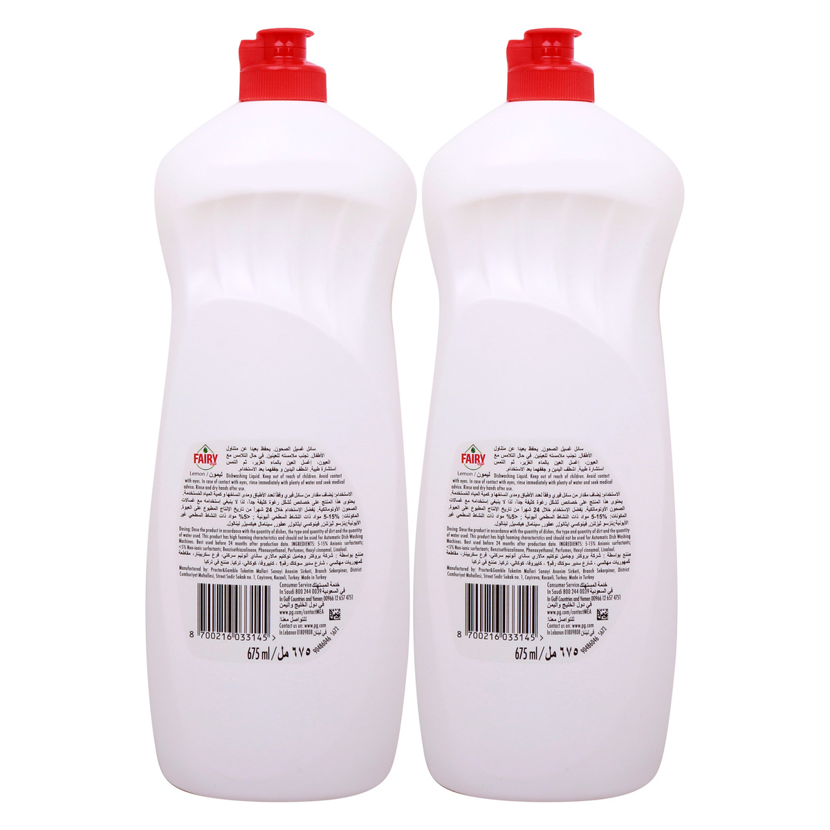 Fairy Max Plus Lemon Dishwashing Liquid Value Pack 2 x 675 ml