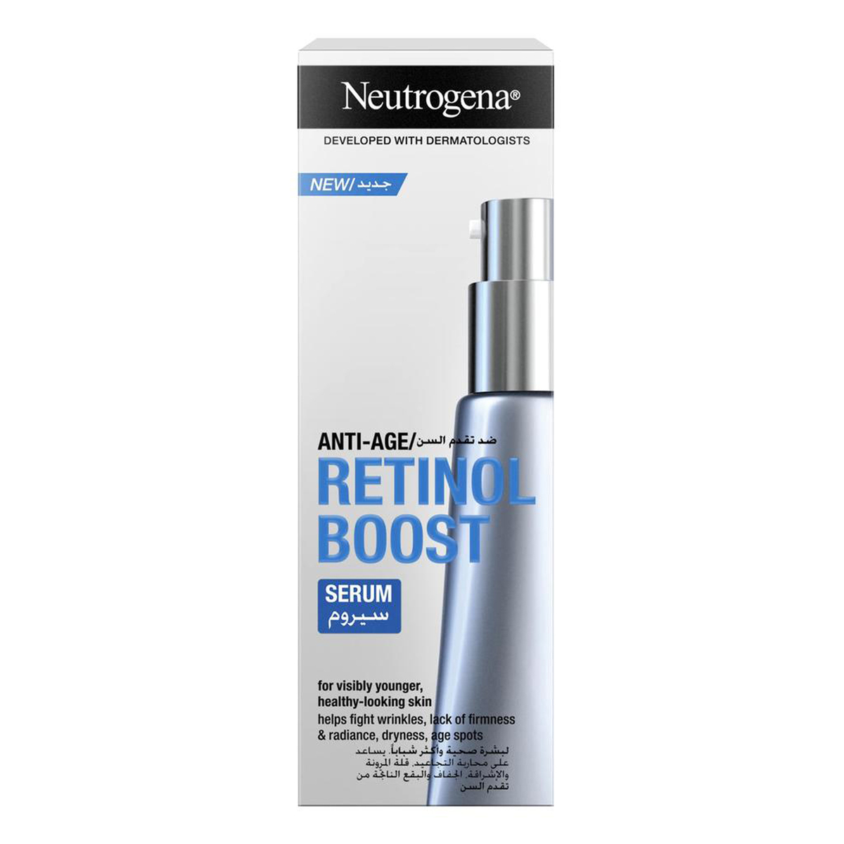 Neutrogena Anti-Age Retinol Boost Serum 30 ml