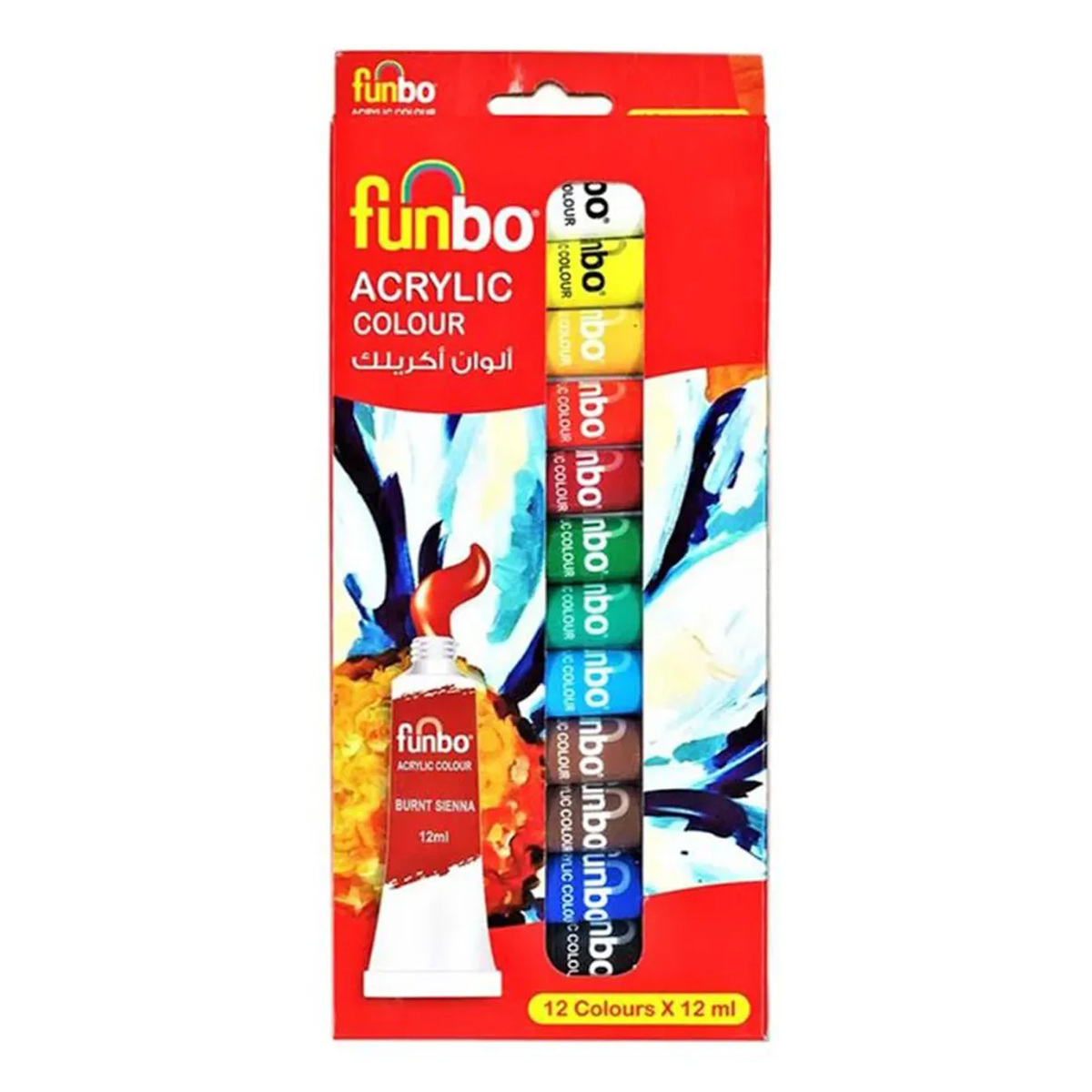 Tubo Arcobaleno con 12 Matite Colorate - PCASE43 