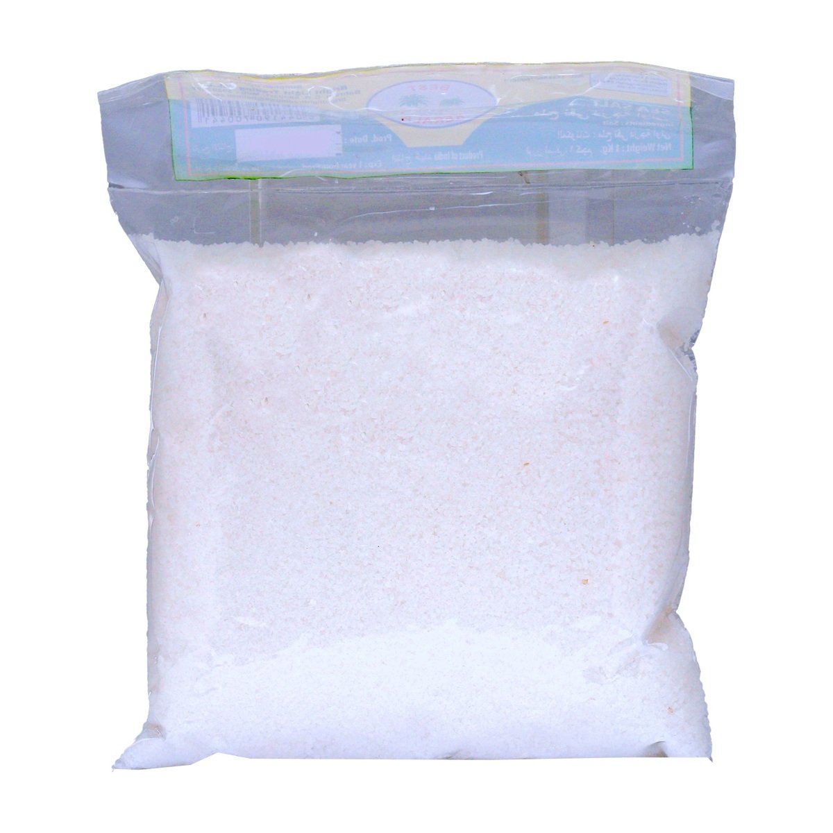 Best Kerala Sea Salt 1 kg