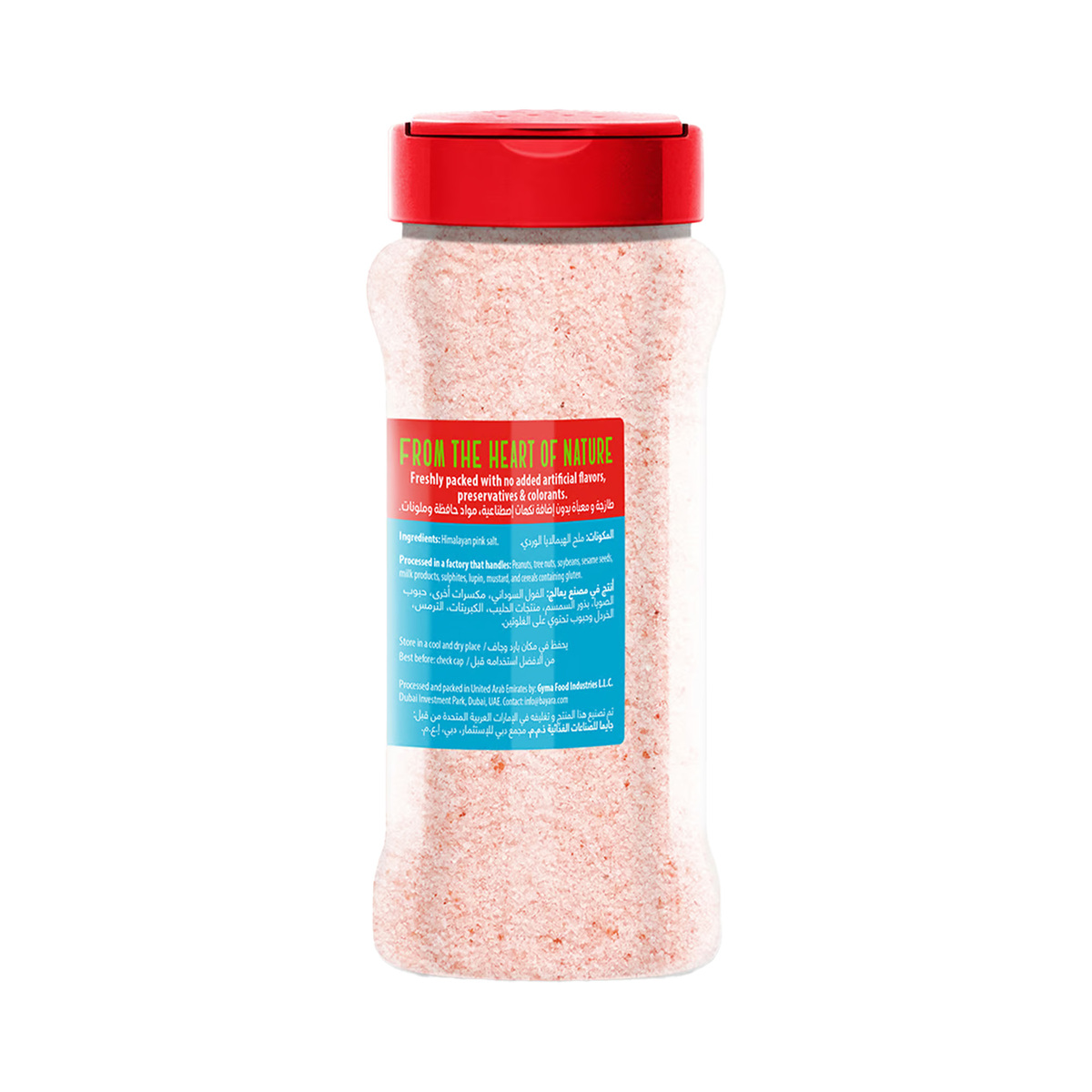 Bayara Himalayan Pink Salt Value Pack 3 x 400 g